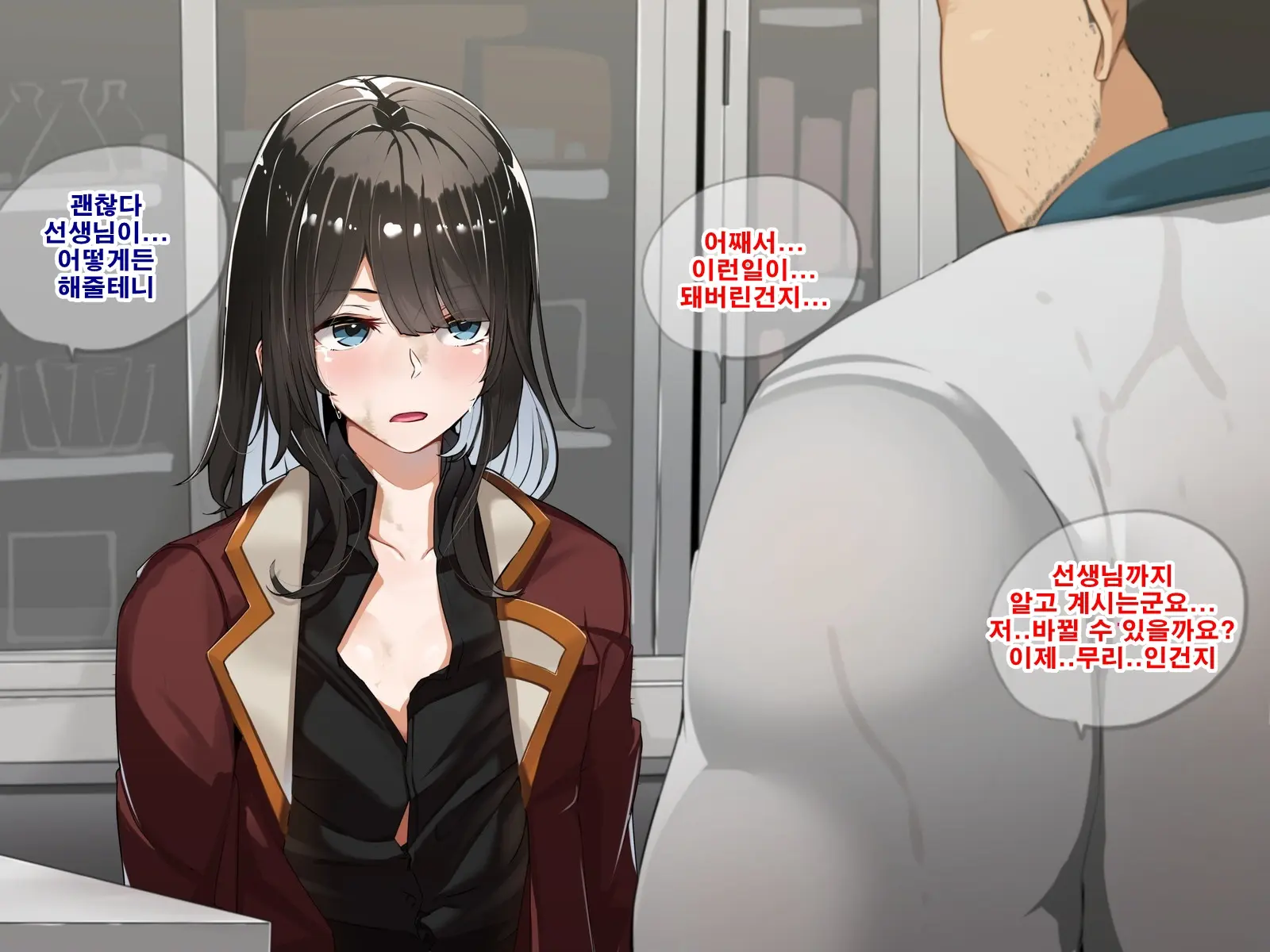 Seitokaichou Wa Haishin SEX-Kyou?! | 학생회장은 방송sex광!?